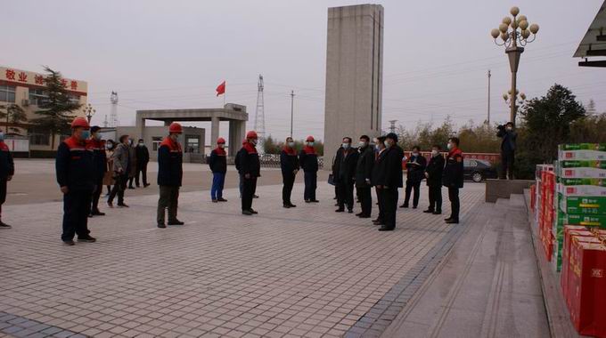 微信图片_20210205114812.jpg