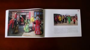 关中社火 (39)