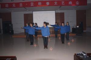 元旦晚会照片