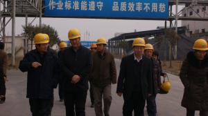 2012年2月时任洛阳市副市长刘湖镜一行莅临我公司视察